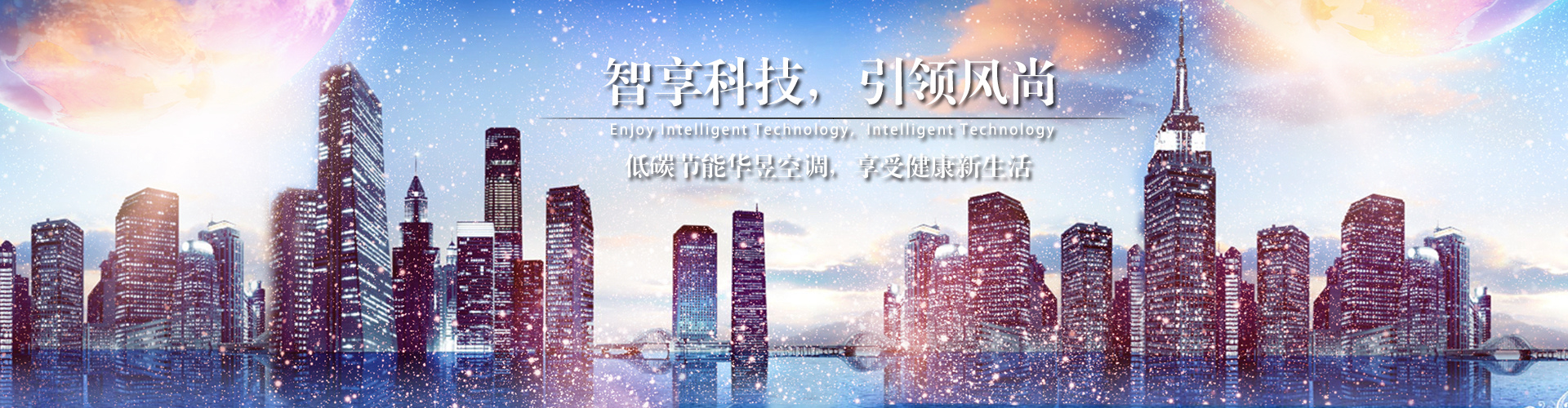 心慌意乱网